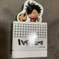 ハイキュー コラボ すき家 黒尾スタンプ