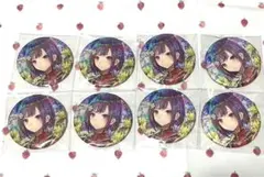 2026年最新】プロセカ 東雲絵名 缶バッジ ノマドの人気アイテム - メルカリ