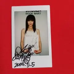 2026年最新】小松未可子 サインの人気アイテム - メルカリ
