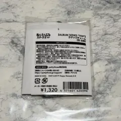 TRIP ラゲッジチャーム 巴日和のサムネイル