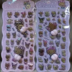 キティ　立体おしりシール　２点セット