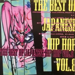 Item thumbnail for item d6e63acd-2bba-4981-b9e0-e30604e61a40