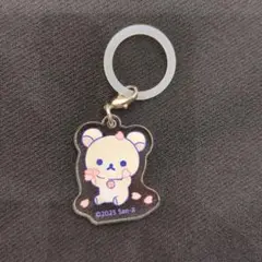 あなたを想うリラックマ　めじるしチャーム　コリラックマ　①