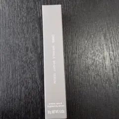 ORBIS WRINKLE BRIGHT SERUM 30gのサムネイル