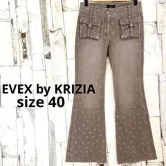 EVEX by KRIZIA 洗える 動物柄 フレアストレッチデニムパンツ 40のサムネイル
