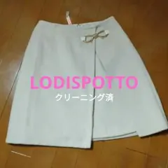 ロディスポットLODISPOTTO タイトスカート ひざ上スカート