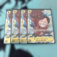 モンキー・D・ルフィ SR パラレル OP07-109