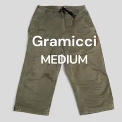 グラミチ ミドルカットパンツ M 裾ベルクロ オリーブ