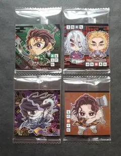 鬼滅の刃　ディフォルメシールウエハース 其ノ十四　シール4枚セット