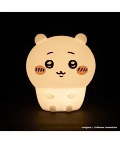新品未開封☆ちいかわ【ちいかわ】オイテミルライト /USBケーブル充電式 ナガノ