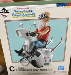 ドラゴンボール 一番くじ　C賞　亀仙人