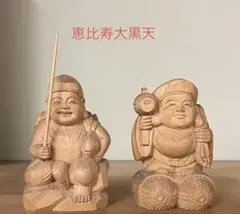 2025年最新】恵比寿 大黒 彫刻の人気アイテム - メルカリ