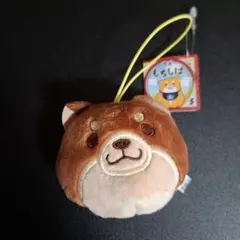忠犬もちしば ぬいぐるみ マスコット