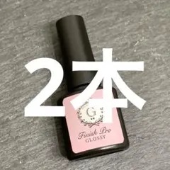 コーティング用レジン液 フィニッシュプロ・グロッシー UV・LED ブラシ付き
