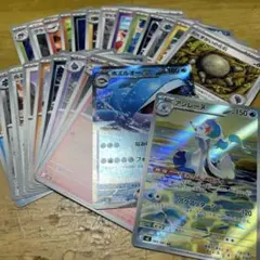 ポケモンカード アビスアイ ホエルオーex + アシレーヌ ar ノーマルまとめのサムネイル