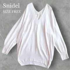 スナイデル　ニット　セーター　トップス　Vネック　シンプル　カジュアル　ホワイト