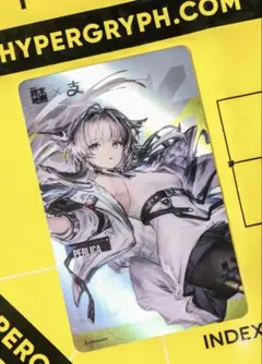 エナー・アールウェット アニメインパルス カード アニメインパルス ランダムカード エナー アールウェット 二枚セット