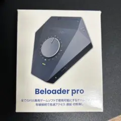 Beloader Pro コントローラーコンバーター
