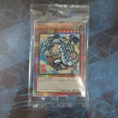 遊戯王 青眼の白龍 浮世絵風