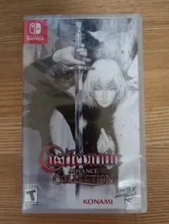 キャッスルヴァニア アドバンス コレクション