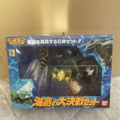モスラ2 海底の大決戦セット モスラ ソフビ - メルカリ