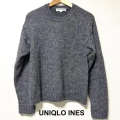 ユニクロ　イネスコラボUNIQLO INES グレー ニットセーター M