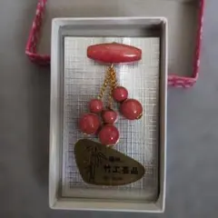 竹細工ブローチ