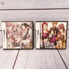 薄桜鬼・薄桜鬼 隊士伝 2本セット DS