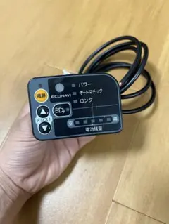 ヤマハ PAS Kiss 純正メインスイッチ X92-11 動作確認済み - メルカリ