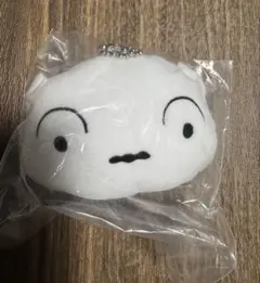 クレヨンしんちゃん シロ ぬいぐるみキーホルダー