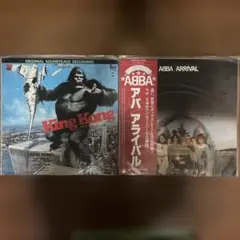 2026年最新】レーザーディスク まとめ売りの人気アイテム - メルカリ
