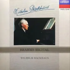 モーツァルト・リサイタル ウィルヘルム・バックハウス cd805165