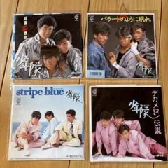 2026年最新】少年隊レコードの人気アイテム - メルカリ