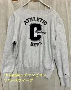 hanes スウェット