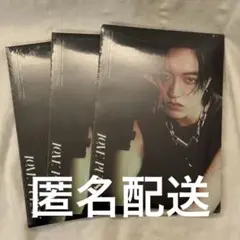 TREASURE LOVE PULSE ハルト　3個セット