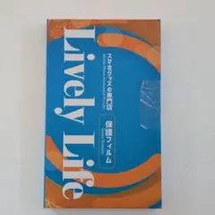 iPhone用ガラスフィルム 1枚　iPhone14 スマホ