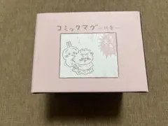 ちいかわ　マグカップ　コミックマグ　比率　1個