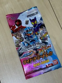 仮面ライダーガッチャード夏映画入場者特典 ライドケミートレカ