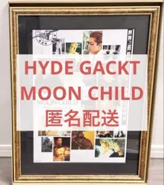 2026年最新】moon child サインの人気アイテム - メルカリ