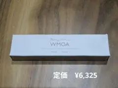 新品未開封★WMOA マツゲ★DX ウモア まつ毛美容液のサムネイル