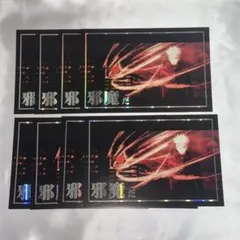 Item thumbnail for item f83180da-a0d2-4ea6-8acb-6183ea1b7684