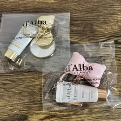 【新品】ダルバ サンクリーム付きキーリング ハンドクリーム付きキーリング