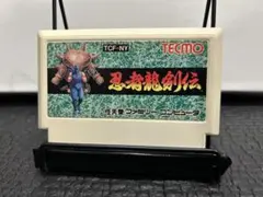ファミコン 忍者龍剣伝 まとめ買い大歓迎 -F-⭐︎