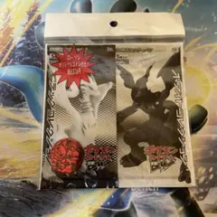 2025年最新】ブラックコレクション 未開封 ポケカの人気アイテム