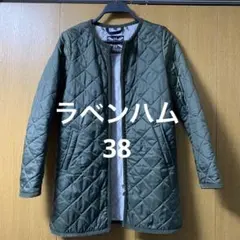 ラベンハム　ボア　38 カーキのサムネイル