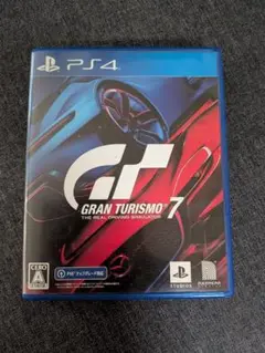 グランツーリスモ7 PS4