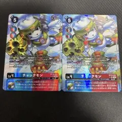 2026年最新】デジモンカードチャックモンの人気アイテム - メルカリ