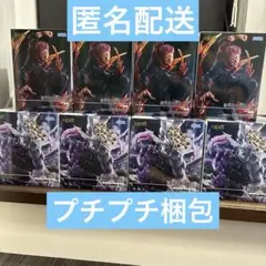 呪術廻戦　フィギュア　八握剣異戒神将魔虚羅　宿儺