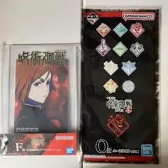 呪術廻戦 一番くじ 渋谷事変~壱~ 釘崎野薔薇 2点セット