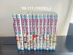 2026年最新】ワンピース 全巻セットの人気アイテム - メルカリ